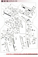 Корпус магазина WE Beretta M92 CO2 GBB (CP301-36)