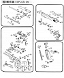 Нижний пин гнезда боевой пружины WE Colt 1911 Para CO2 GBB (CP101-70)