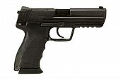 Пистолет Tokyo Marui HK45 GGBB (TM4952839142603)