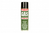 Green Gas FL-Airsoft Marui 650мл. (FL-M650)