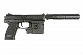 Пистолет Tokyo Marui SOCOM Mk.23 GNBB (TM4952839142139)