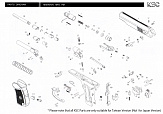 Запчасть KSC №89 для пистолета ПМ (KSC-PM-89)