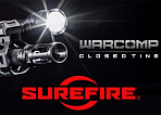 Новый ДТК от компании Surefire