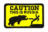 Патч TeamZlo "Caution :This is Russia" (TZ0110)