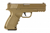 Пистолет Galaxy H&K Glock custom Desert spring (G.39D)